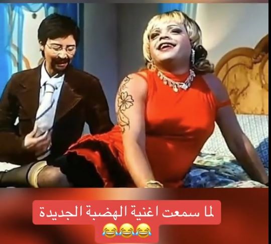 محمد هنيدي